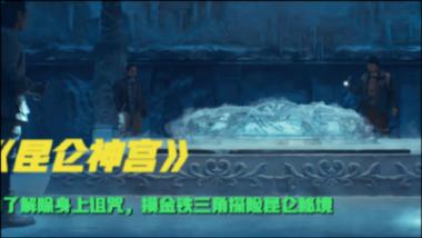 住宅火灾自救