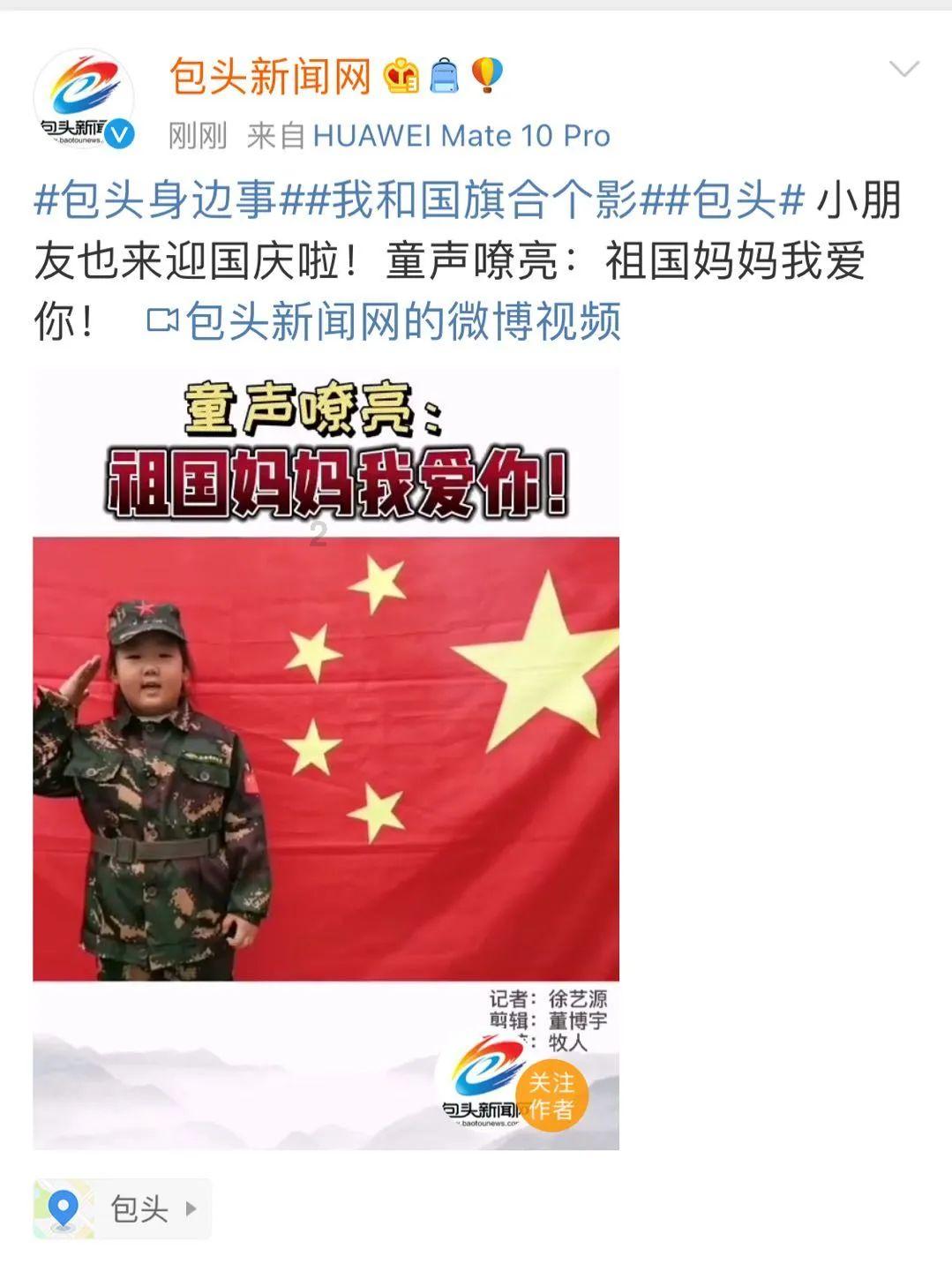 寻找丢失物品